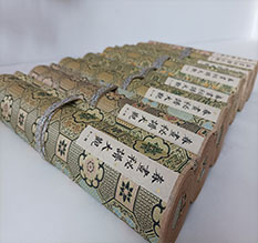 合阳春画全集之春画秘谱大观-中国古代春宫绘画全集